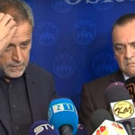 Bandić